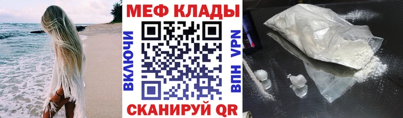 Виды наркотиков купить Катав-Ивановск Экстази A-PVP Канабис ГАШ OMG зеркало Cocaine