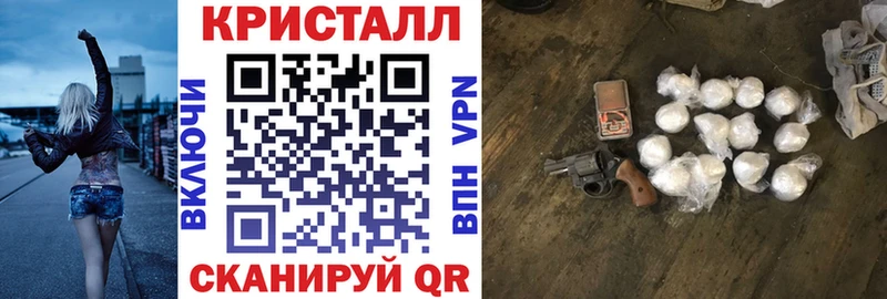 АМФ 98%  Катав-Ивановск 