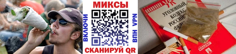 БУТИРАТ вода  что такое наркотик  Катав-Ивановск 