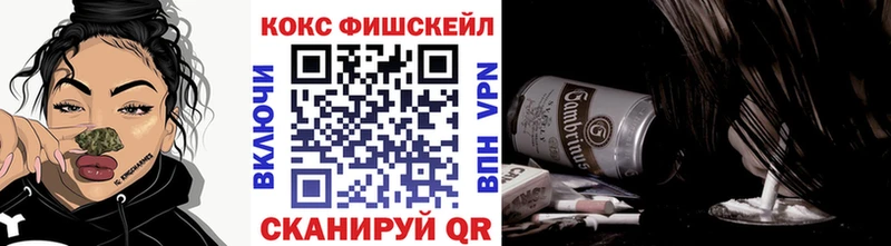 Cocaine Боливия  блэк спрут ссылки  Катав-Ивановск 