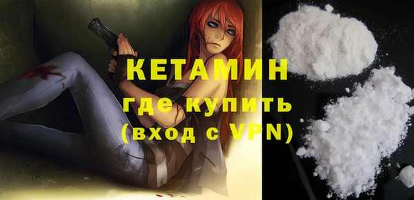 гашишное масло Богданович