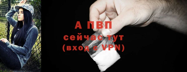 кокаин VHQ Богородицк