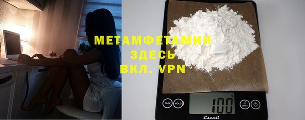 mix Бугульма