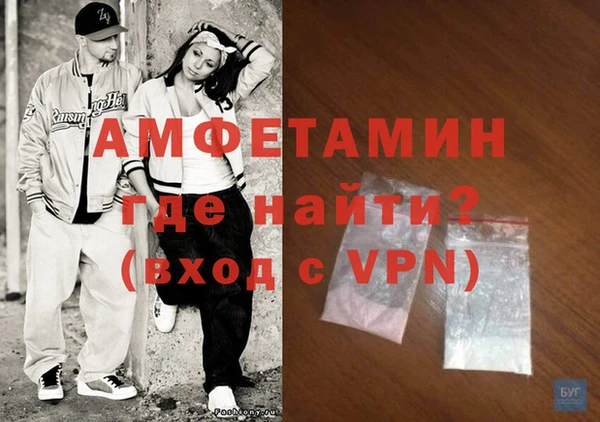 mix Бугульма