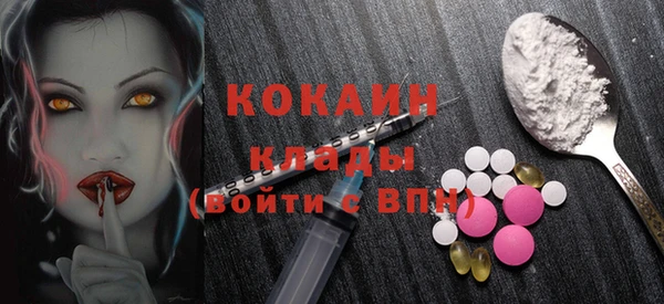 гашишное масло Богданович