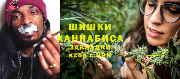 кокаин VHQ Богородицк