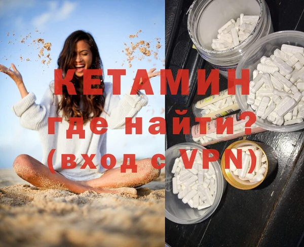 mix Бугульма