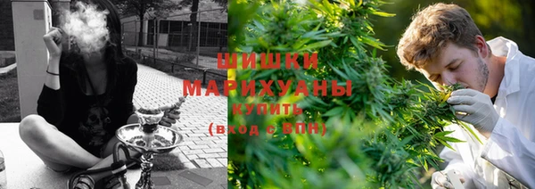 COCAINE Богородск