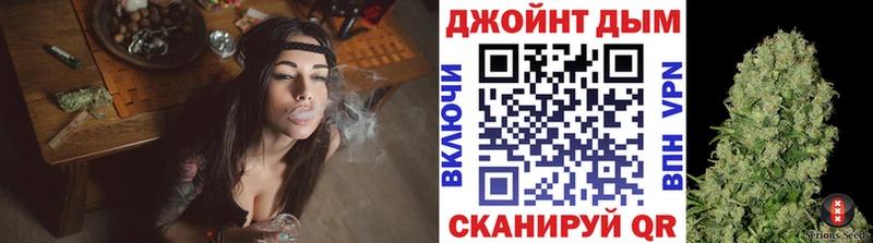 Бошки марихуана White Widow  Катав-Ивановск 